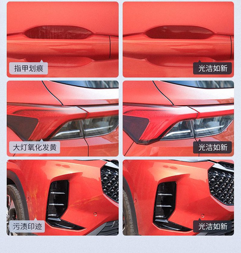 汽车美容新潮流:让你爱车焕发生机